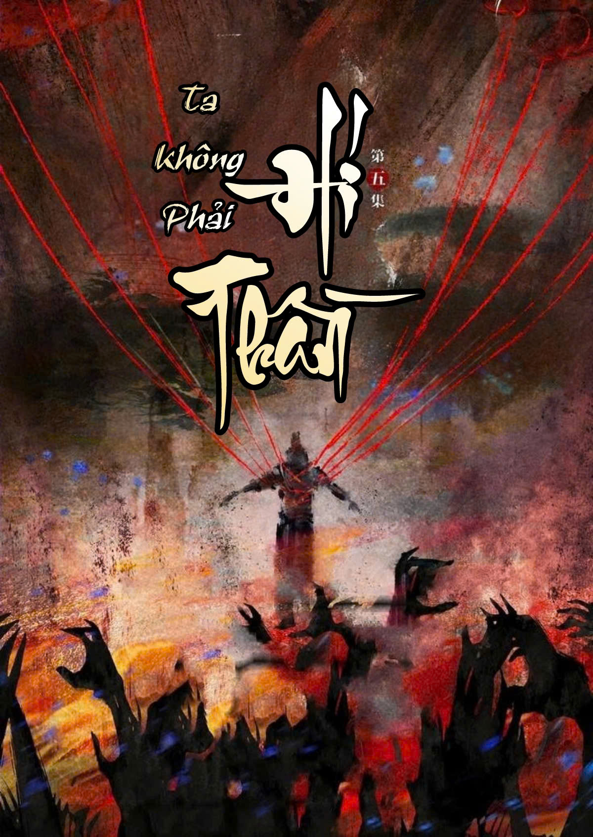 Ta Không Phải Hí Thần ( Dịch )